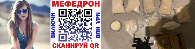 Магазины продажи наркотиков Нелидово ГАШИШ  APVP  БУТИРАТ  Меф  Канабис  КОКАИН 