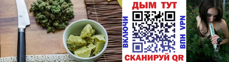 закладки Нелидово Canna-Cookies марихуана