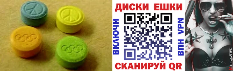 Ecstasy DUBAI Нелидово