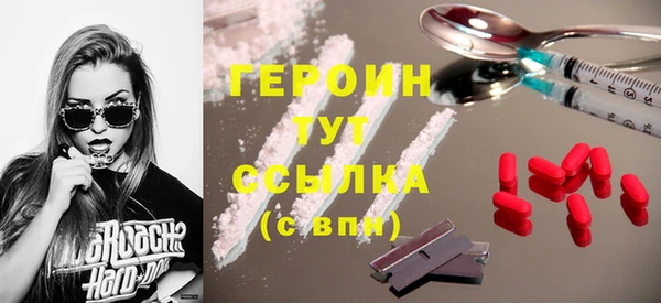 хмурый Абдулино
