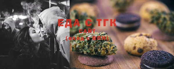 ПСИЛОЦИБИНОВЫЕ ГРИБЫ Абаза