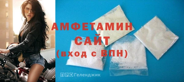 хмурый Абдулино