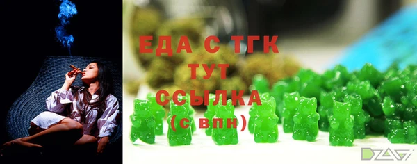 хмурый Абдулино
