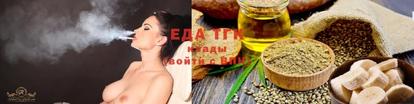 хмурый Абдулино
