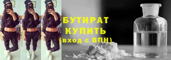 хмурый Абдулино