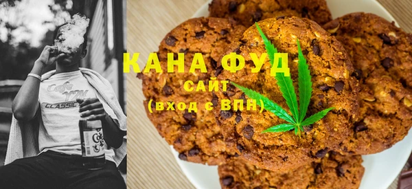 хмурый Абдулино