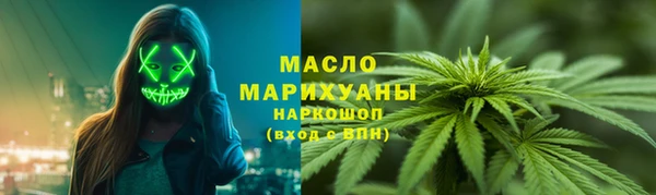 хмурый Абдулино