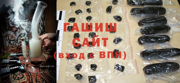 ПСИЛОЦИБИНОВЫЕ ГРИБЫ Абаза