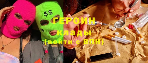 хмурый Абдулино