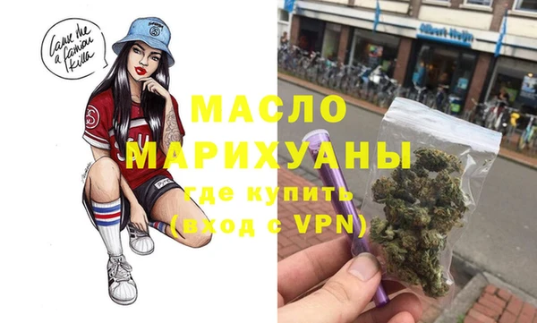 ПСИЛОЦИБИНОВЫЕ ГРИБЫ Абаза