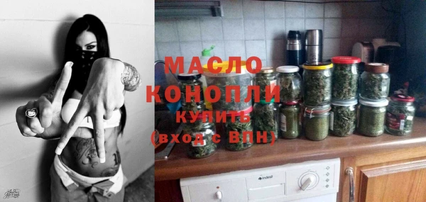 хмурый Абдулино