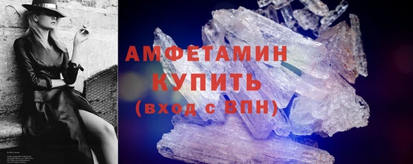 хмурый Абдулино