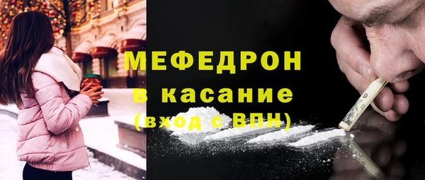 хмурый Абдулино