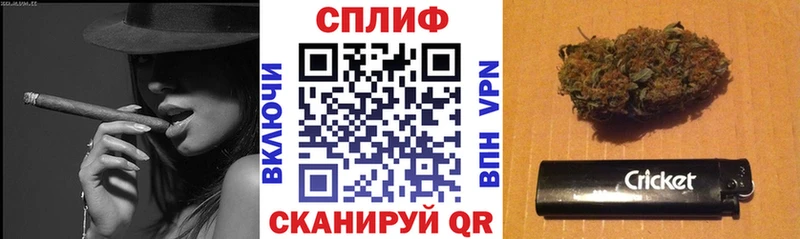 Бошки марихуана LSD WEED Нелидово